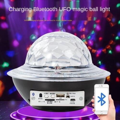LED Seven Color Bluetooth Voice-Activated Sensor Light Rotating Christmas Party DJ Ligh Dance Stage Lamp Charging Bluetooth