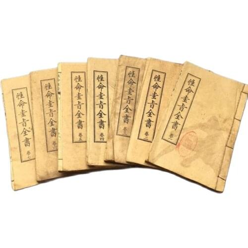 China old thread stitching book 7 books of Medical books