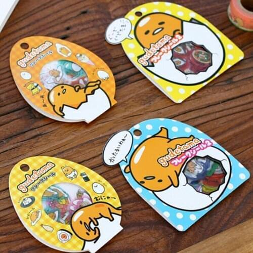 Sankilochan Scrapbooking Kits