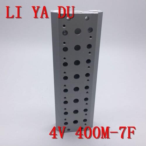 400M-7F 4v410 4v420 4v430 Solenoid valve accessories Electromagnetic valve confluence plate confluence base