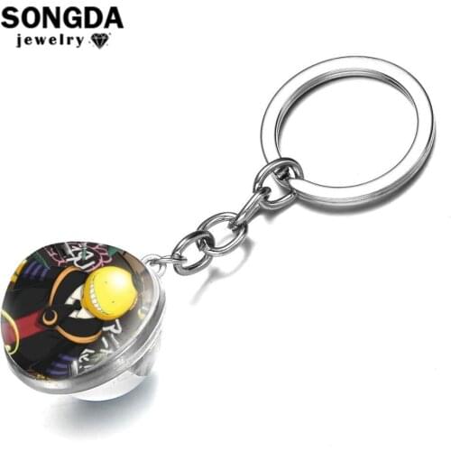 SONGDA Japan Anime Assassination Classroom Key Chain Fun Cartoon Harajuku Pattern Glass Cabochon Ball Pendant Keychain Fans Gift