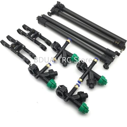 EFT Plant UAV Folding Sparying Rod Assembly Drug Sprayer Quick Release Nozzle 20mm Carbon Tube Arm 18mm Landing Gear Joint