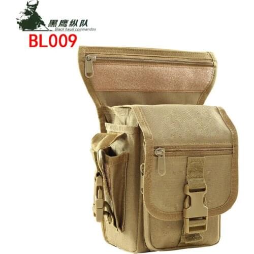 Multi functional leg bag outdoor tactics outdoor cycling army fan bag cycling waist leg bag leg bag outdoor