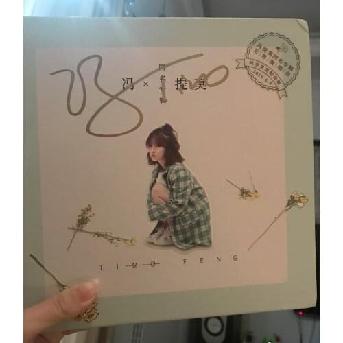 Sale signed Feng Timo autographed self-titled album deluxe edition 82020