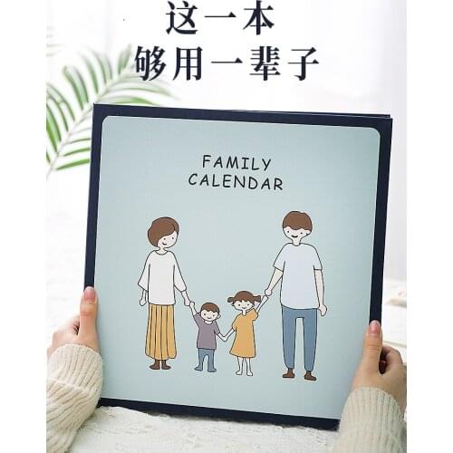 Cartoon Handmade Photo Album Self Adhesive Scrapbooking Baby Photo Album Diy Anniversary Gift Fotoalbum Storage Supplies DI50XC