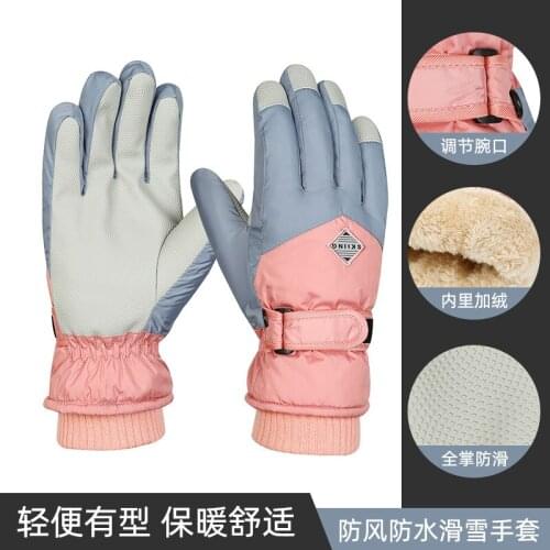 New Winter Ski Gloves For Men Women Outdoor Waterproof Touch Screen Windproof Warm Riding Plus Velvet Mountaineering Gloves