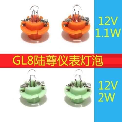 1pcs for Buick GL8l Firstland Meter Bulb Meter Small Light Indicator Backlight Sail High Brake Bulb