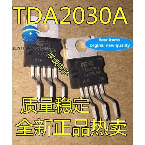 20PCS TDA2030 TDA2030A audio power amplifier circuit IC quality is stable in stock 100% new and original