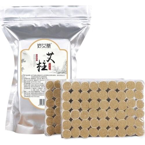 Wild Moxa Cone Five Years short Moxa Cone Moxa Stick Chinese Moxibustion Acupuncture Point Heating Therapy Moxa Rolls 108 pcs