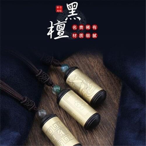 Prajna paramita Ethnic Nepal jewelry Purple light Sandalwood black box Ebony heart sutra letter box Buddha vintage necklace