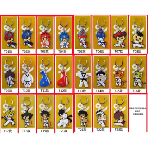 50pcs/lot) wholesale keychains taekwondo supplies cartoon sport gifts for kids