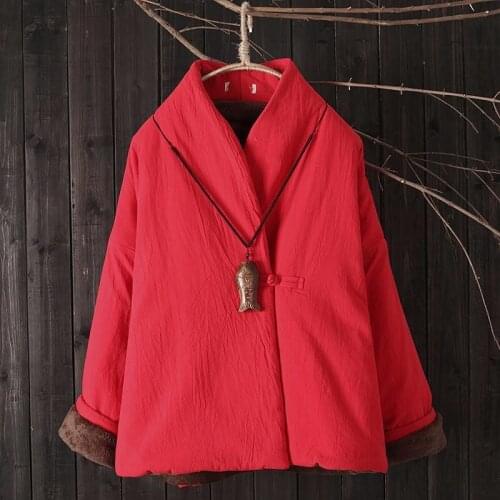 Aransue Chinese Style Ancients Outwear Cross Collar Cotton Padded Clothes Thickened Plush Coat
