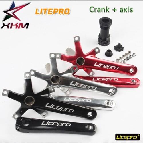 LP litepro Cogwheel left and right crank set Road bike folding car modification Single disc 130 BCD bicycle parts Including axis