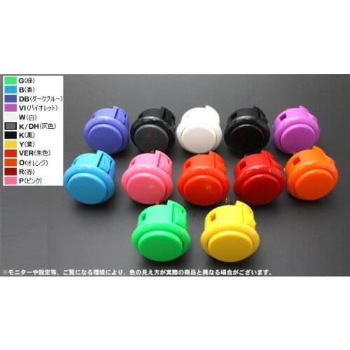 Original sanwa Rocker sanwa 30mm button push button switch OBSF-30 original sanwa button