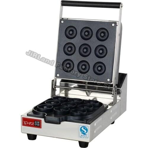 9 hole donut machine Waffle Maker Scones machine Baking snack equipment Cartoon cake machine circle cake Muffin machine