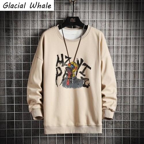 GlacialWhale Crewneck Sweatshirt Men 2021 Autumn Hip hop Anime Graphic Streetwear Sweatshirt Harajuku Oversized Khaki Hoodie Men