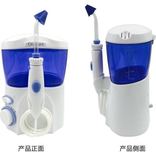 Genuine quality household electric nasal spray nasal washer adult/children rhinitis nasal wash