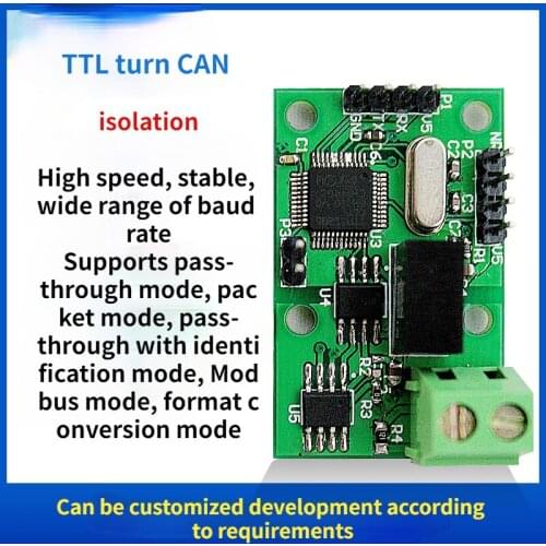 TTL serial port to can real isolated ultra stable low price transparent transmission or fixed length packet