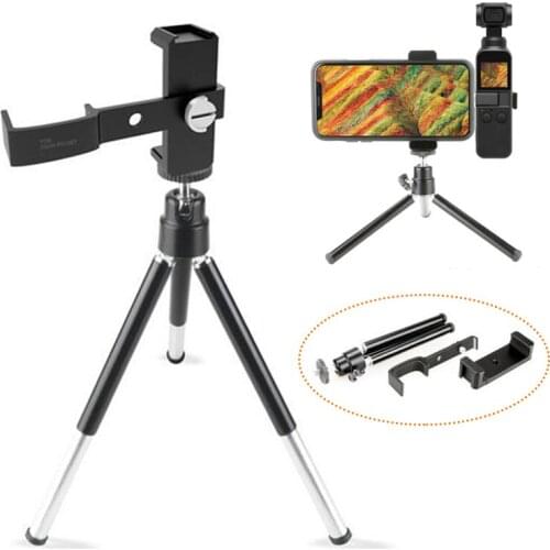 Tripod For DJI Osmo Pocket 2 Multi Functional Aluminum Mount for OSMO Pocket 4K video 3-axis Gimbal Bracket Holder Accessories