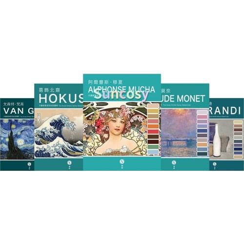 Super Vision Watercolor Paint Set, High Grade Grey Morandi Macaron Candy Colors, Professional Acuarelas Coloring Pigment