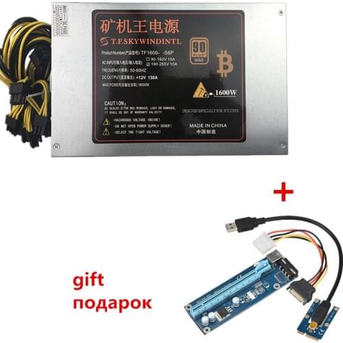 T.F.SKYWINDINTL 1600w power supply apw3 PSU BTC 1600w Power Supply PC Mining Power Supply mining rig ant miner s9 antminer l3