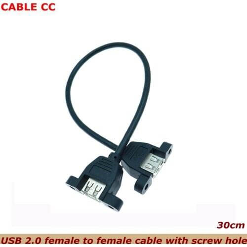0.3m USB 2.0 Female to Female Extension Cable With Panel Mount Screw Hole Lock Connector Adapter Connector for Computer