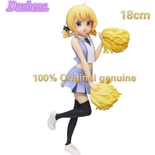 100% Original genuine Action Figure Kirima Syaro PVC Action Figure Anime Figure Model Toys from Anime Is the order a rabbit