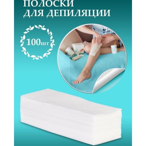 ECO Sugaring Wax For Hair Removal