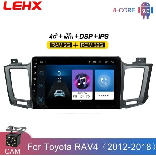 10 Inch Android 2GB RAM Car Radio Multimedia Video Player Navigation GPS For Toyota RAV4 4 XA40 5 XA50 2012 - 2018 2 din dvd