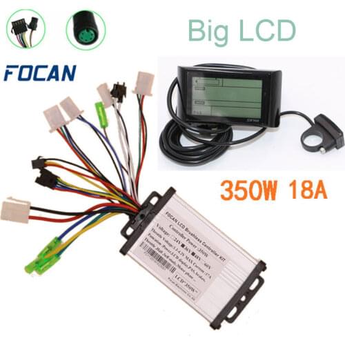 FOCAN Cycling Products