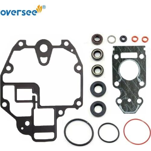 69G-W0001 Gear Box Gasket Kit For Yamaha Outboard Motor Parts 4T 8HP 9.9HP Lower Casing Seal Kit 69G-W0001-20 18-0025