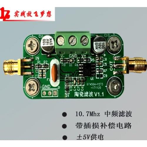 ADF4001 Local Oscillator Module 80M-200M Output Frequency Synthesizer Phase-locked Loop