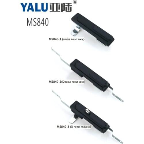 MS840 Zinc Alloy With Dust Cover Connecting Rod Lock File Cabinet Distribution Box Lock Factory Direct Sales