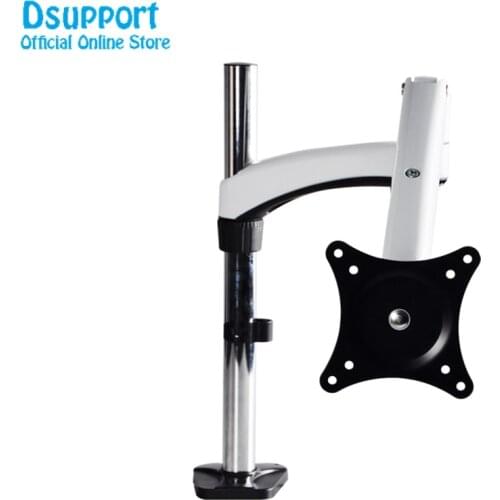 DS112C Full Motion Desktop 15"-27" LCD LED Monitor Holder Arm TV Mount Bracket Loading 3-8kgs VESA 75/100mm