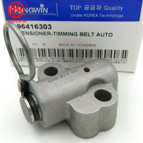 96416303 & F-346259-100 Timing Chain Tensioner Fits CChevrolet Sail Aveo Spark Fits G M Wuling 2008-2015