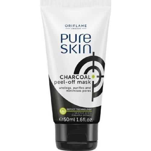 Орифлейм Face Masks