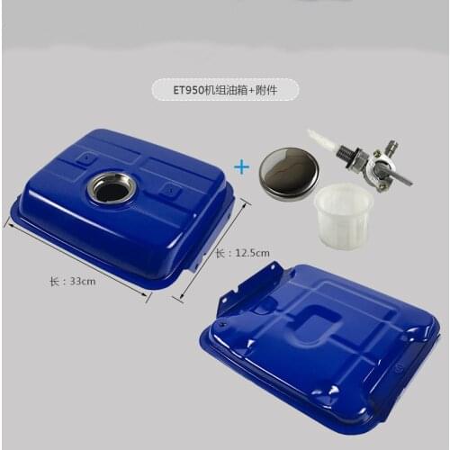 Gasoline generator accessories ET950 ET650 800W two stroke 650W oil tank Assembly, including cover and tank switch