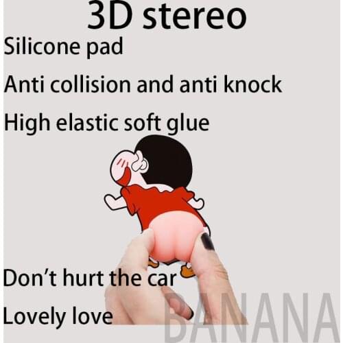 Car bumper Cute cartoon decoration sticker 3D Sticker Anti scratch protection decoration