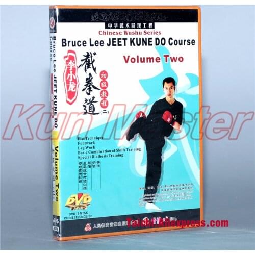 Bruce Lee Jeet Kune Do Cours-Beginner Cours Volum Two,1 DVD,Chinese Martial Arts Teaching Disc,Kung Fu Training,English Subtitle