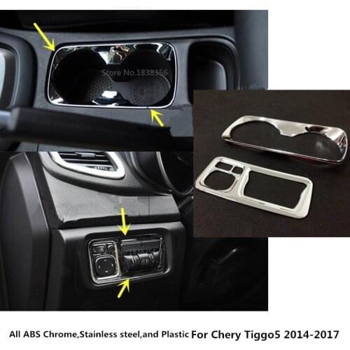 For Chery Tiggo5 Tiggo 5 2014 2015 2016 2017 2018 Car Inner Head Light Adjustment Front Switch Stick ABS Cup Middle Box Armrest