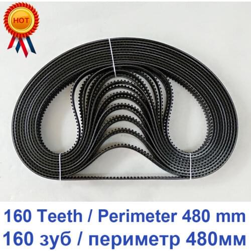 Breadmaker Conveyor Belts bread machine belts Bread Maker Parts 160Teeth Perimeter 480mm Kitchen Appliance accessories Parts