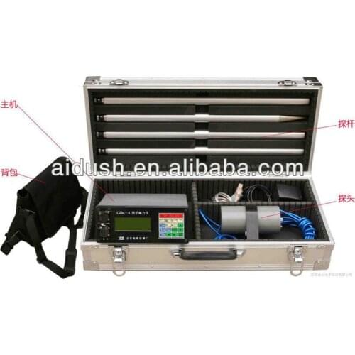 High resolution portable magnetometer magnetic meter