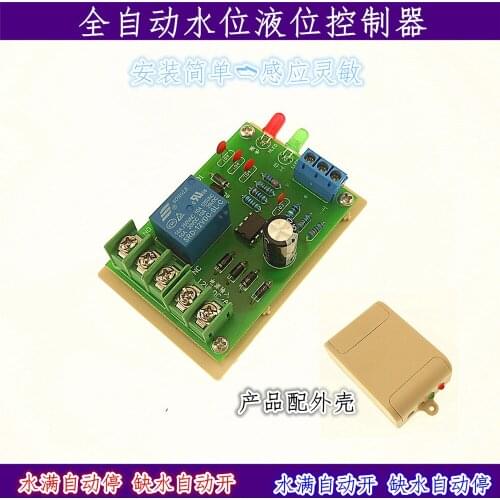 Water Tower Pool Water Level Controller Water Tank Full Automatic Sensor 220V Float Level Switch Water Pump Controller