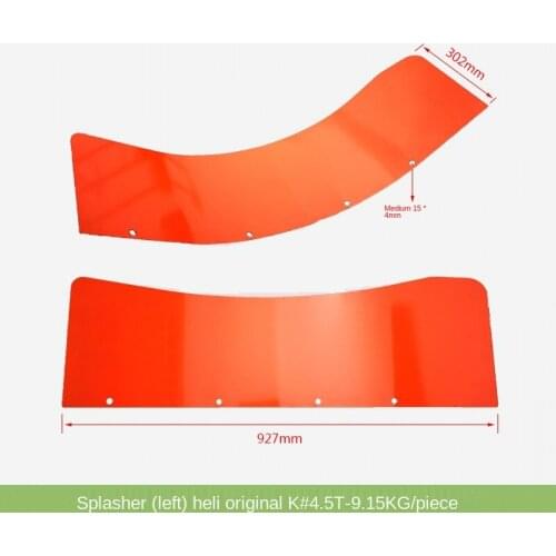 For Forklift accessories parts Mudguard (left/right) Heli original factory K4.5T single price high quality Forklift accessories