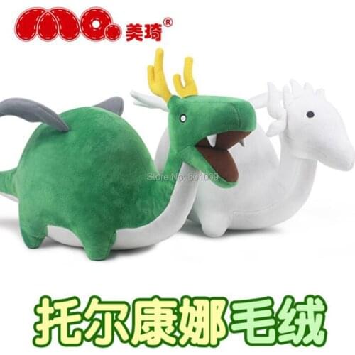 10/Lot 2 Styles Anime Miss Kobayashis Dragon Maid Dinosaur Kobayashi-san Chi no Maid Dragon Kanna Kamui 28CM Plush Toys Retail