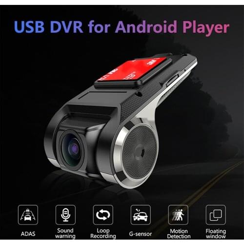 1080P Full HD Car DVR Dash Cam USB Car Video Recorder Registrar Auto Dash Camera Motion Detector DashCam DVRs ADAS Night Vision