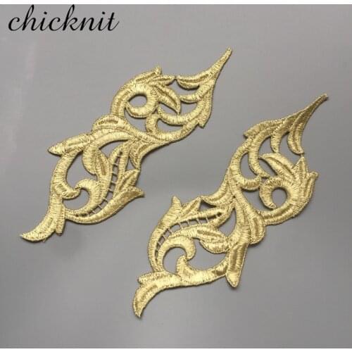CHICKNIT Mirror Pair Gold Floral Guipure Lace Applique patch Sewing for cloth JA002