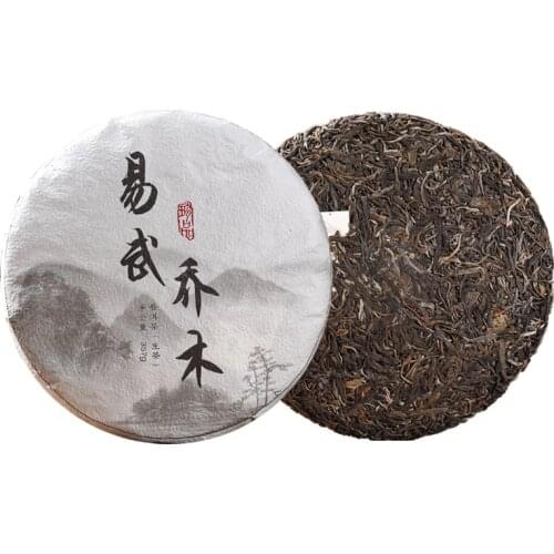 2018 Sheng Puer Chinese Tea Yiwu Arbor Spring Raw Puer Chinese Tea 357g