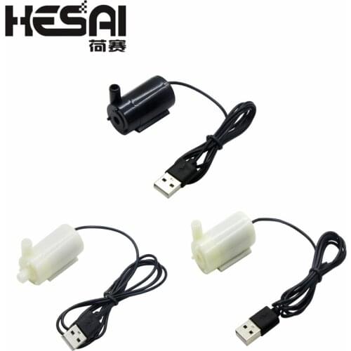 DC 5V USB Low Noise Brushless Motor Pump120L/H Mini Micro Submersible Water Pump For Diy Kit