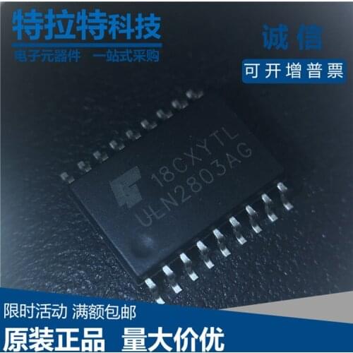 10pcs/lot ULN2803AFWG SOP18 ULN2803AG SOP ULN2803 SMD ULN2803A 2803AFWG SOP-18 new and original IC In Stock
